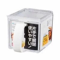 在飛比找蝦皮購物優惠-日本ASVEL forma 大容量640ml調味盒 調味罐