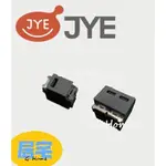 【不用比絕對最便宜】 JYE 中一電工 月光系列 摩登系列 灰黑色 自由組裝 卡式插座 USB