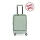 【Acer】巴塞隆納前開式行李箱/登機箱 20吋(莊園綠)-廠商直送