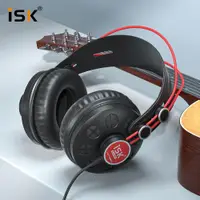 在飛比找ETMall東森購物網優惠-ISK HP-580 主播K歌錄音專用電腦筆記本頭戴式監聽耳