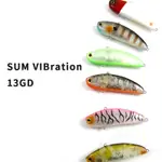 【敬多路亞】中古裸餌 日本 SUM LURES VIBRATION 13GD 75MM 13G 沉水 顫泳 VIB 路亞