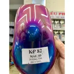 3D油漆顏色KP82根據視角改變顏色(瓶100G)