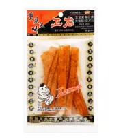 (5 Pack) WEILONG Big Latiao, Savory Wheat Flour Strip Hot Chili Snack, 102g 大辣条