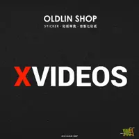 在飛比找蝦皮購物優惠-XVIDEOS / 玻璃貼紙 - OLDLIN SHOP 汽