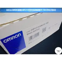 在飛比找蝦皮購物優惠-【洋將】全新盒裝OMRON D2FC-F-K(50M) 50