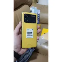 在飛比找蝦皮購物優惠-現貨 自售 備用機 POCO M4 Pro 5G 4GB/1