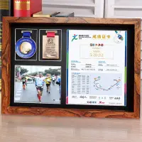 在飛比找蝦皮購物優惠-馬拉松獎牌展示架保持獎牌證書框架徽章獎牌獎牌收納盒壁掛相框