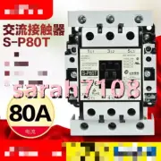 1PC NEW Shihlin S-P80T Contactor #ZJ