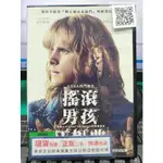 挖寶二手片-Y22-248-正版DVD-電影【搖滾男孩狂想曲】ABBA同門師兄泰德真實傳奇