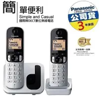 在飛比找ETMall東森購物網優惠-Panasonic DECT節能數位無線電話 KX-TGC2