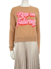 Brown Cashmere Knit Graphic Jumper