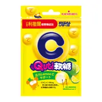 在飛比找蝦皮商城優惠-小兒利撒爾 Quti 軟糖 活力LemonC