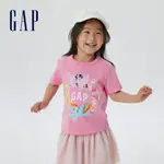 GAP 女幼童裝 GAP X 彩虹小馬聯名 LOGO印花圓領短袖T恤-粉色(611933)