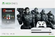 Brand New Microsoft Xbox One S Gears 5 Bundle 1TB White Console