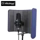 ALCTRON VB660 專業錄音防風屏 藍色款