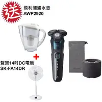 在飛比找蝦皮商城優惠-Philips 飛利浦全新AI 5系列電鬍刀 S5579/6