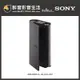 【醉音影音生活】現貨 Sony CKL-NWWM1M2 原廠皮套/保護套.NW-WM1AM2/NW-WM1ZM2.公司貨