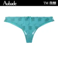 在飛比找momo購物網優惠-【Aubade】微醺刺繡蕾絲丁褲 性感小褲 法國進口 女內褲
