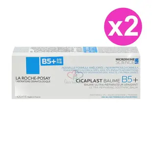 【La Roche-Posay 理膚寶水】 B5+全面修復霜 100ml/2瓶 (升級版)