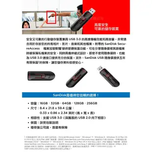 SanDisk CZ600 16G 高速隨身碟 3入組 (公司貨)