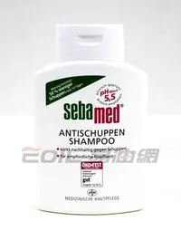 在飛比找Yahoo!奇摩拍賣優惠-【易油網】【缺貨】Sebamed ANTISCHUPPEN 