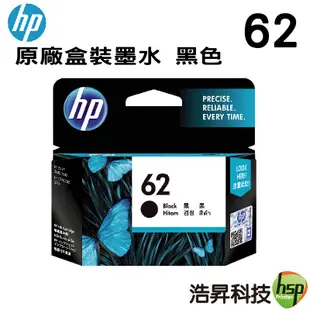 HP NO.62 62 C 原廠墨水匣 彩色 C2P06AA