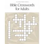 BIBLE CROSSWORD FOR ADULTS: A MODERN BIBLE-THEMED CROSSWORD ACTIVITY BOOK TO STRENGTHEN YOUR FAITH