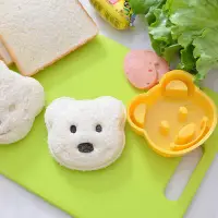 在飛比找樂天市場購物網優惠-飯團模具兒童食物卡通動物造型三明治創意廚房用品早餐米飯磨具