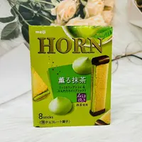 在飛比找樂天市場購物網優惠-日本 Meiji 明治 HORN 石臼挽抹茶 抹茶可可風味 