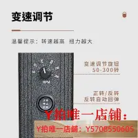 在飛比找Yahoo!奇摩拍賣優惠-Aikamo手搖磨豆機支架手沖咖啡助磨器電動手磨改裝電磨家用