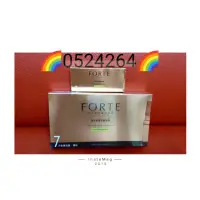 在飛比找蝦皮購物優惠-💯【FORTE】醫美級再生抗皺安瓶1.5ml