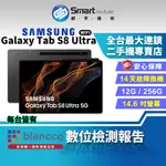 【創宇通訊│福利品】SAMSUNG GALAXY TAB S8 ULTRA_WIFI 12+256GB 14.6吋套裝組