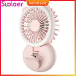 MINI HANDHELD FAN LIGHT CLIP FAN HANGING NECK AND LIGHT SUMM