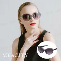 在飛比找松果購物優惠-ME&CITY 義式典雅簡約太陽眼鏡 抗UV400 (ME 