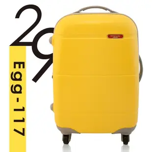 【Ambassador安貝思德】117寶貝蛋系列行李箱 29吋 可加大 旅行箱 登機箱