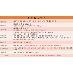 <人壬體育> ANGO 安全三角錐 一組10個 籃球訓練 足球訓練 排球訓練 羽球訓練 直排輪訓練 障礙訓練