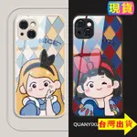 IPHONE13PRO 蘋果 16 15 14 12 11 PRO MAX 玻璃貼後蓋手機殼Q版卡通菱格公主客製化保護套