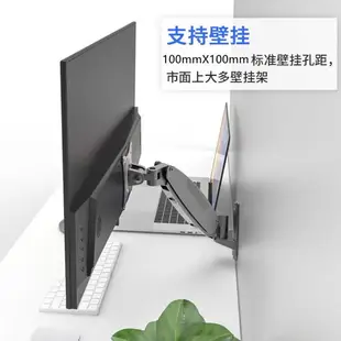 【最低價】【公司貨】顯示器24英寸144hz高清2K屏幕液晶27寸曲面IPS電腦屏32平板22電競