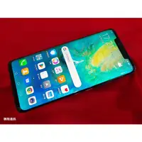 在飛比找蝦皮購物優惠-聯翔通訊 二手手機 HUAWEI Mate 20 Pro 6