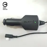 在飛比找蝦皮商城優惠-GARMIN 原廠GDR專用點煙器電源線 車充線 4米長 D