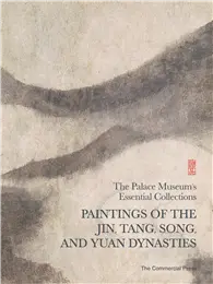 在飛比找TAAZE讀冊生活優惠-Paintings of the Jin, Tang, So