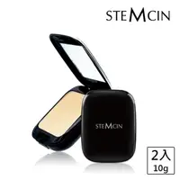 在飛比找momo購物網優惠-【STEMCIN】鑽石光感防曬礦物蜜粉餅(買1送1)