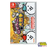 在飛比找蝦皮購物優惠-【電玩屋】SWITCH NS 兩人一起 貓咪大戰爭 中文版 