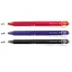 【文具通】PILOT パイロット 百樂 LFBK-23F 按鍵 魔擦筆 0.7 紅 LFBK-23F-R A1100559