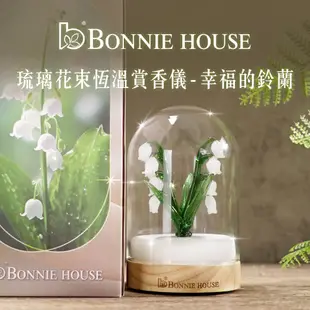 【Bonnie House 植享家】有機浪漫情人複方精油5ml 二入組｜官方直營