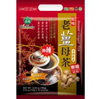 在飛比找momo購物網優惠-【薌園】原味老薑母茶-濃郁嗆辣10gX18入X1袋