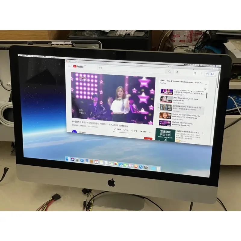 iMac 2011 21.5型 i7 3.4GHz SSD480GB Win10 真猛電腦iMac 2011 21吋