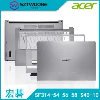 在飛比找蝦皮購物優惠-適用於全新 Acer/宏碁 SF314-54-56-58 S