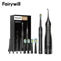 在飛比找蝦皮商城優惠-Fairywill 沖牙機 電動牙刷 組合 牙齒清潔器套裝 