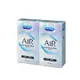 Durex 杜蕾斯 AIR輕薄幻隱裝衛生套 8入*2盒